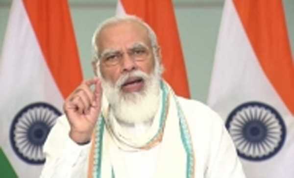 पीएम मोदी ने की मेरी नई शिक्षा नीति प्रतियोगिता में भाग लेने की अपील